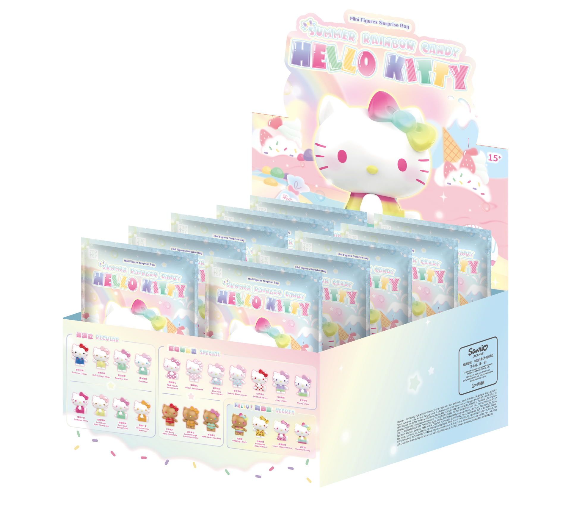 Sanrio Hello Kitty Summer Rainbow Candy Mini Figures Surprise Bag