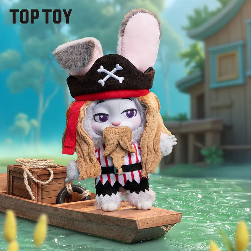 TOPTOY ZOOTOPIA 2 NICK & JUDY Best Undercover Keychain Plush Series Figure Blind Box Fearless Helm Master