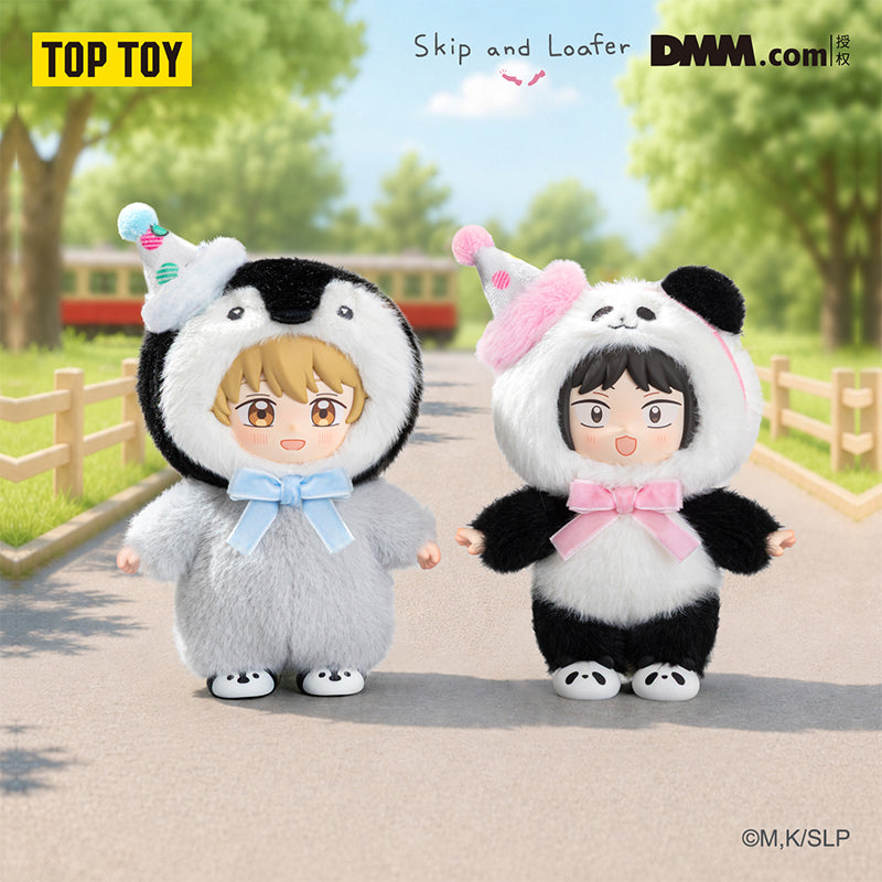 Skip and Loafer Heartfelt Stories Series Vinyl Plush Blind Box