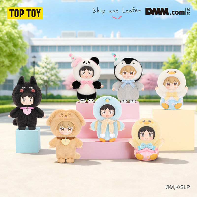 Skip and Loafer Heartfelt Stories Series Vinyl Plush Blind Box