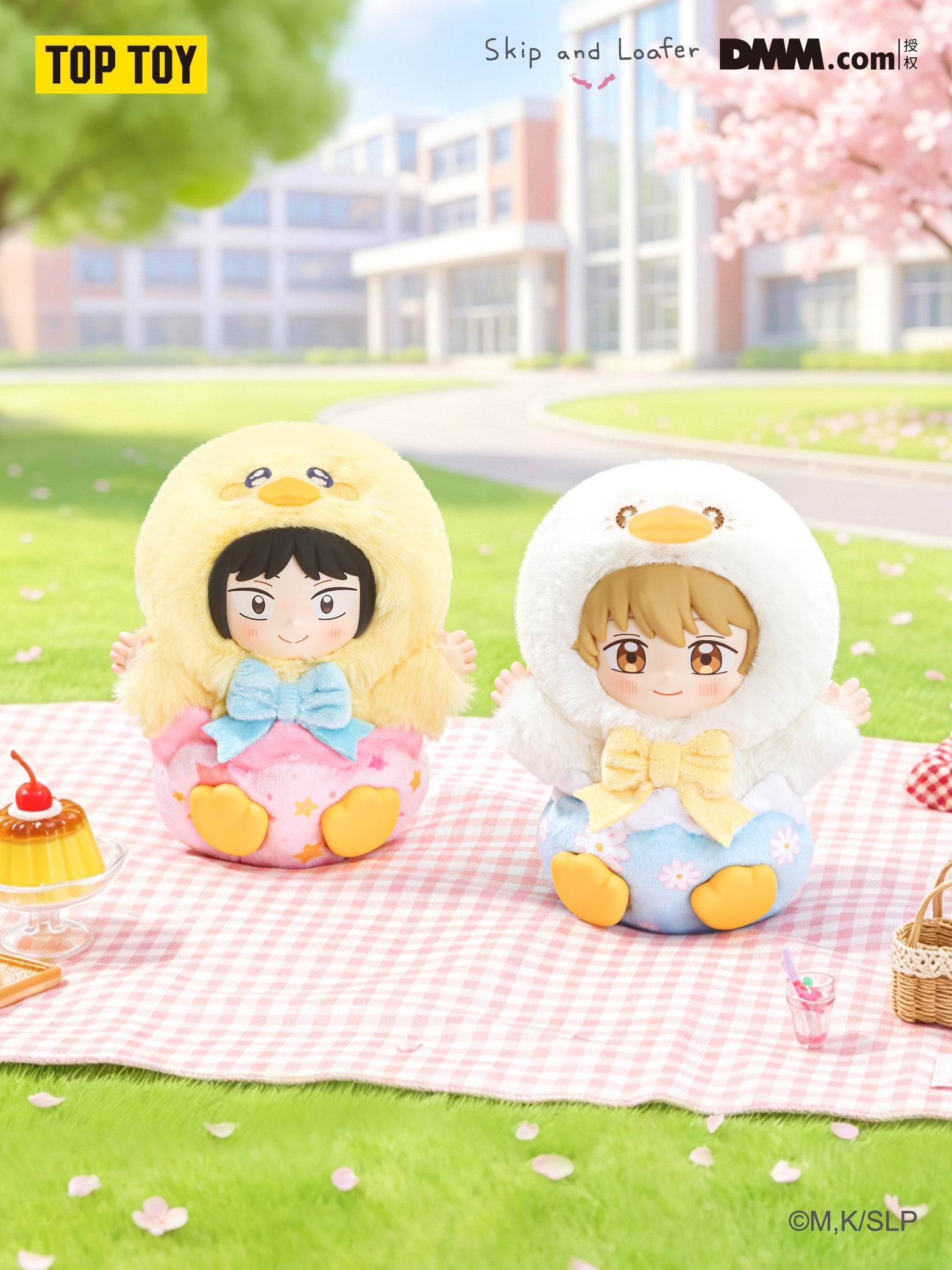 Skip and Loafer Heartfelt Stories Series Vinyl Plush Blind Box