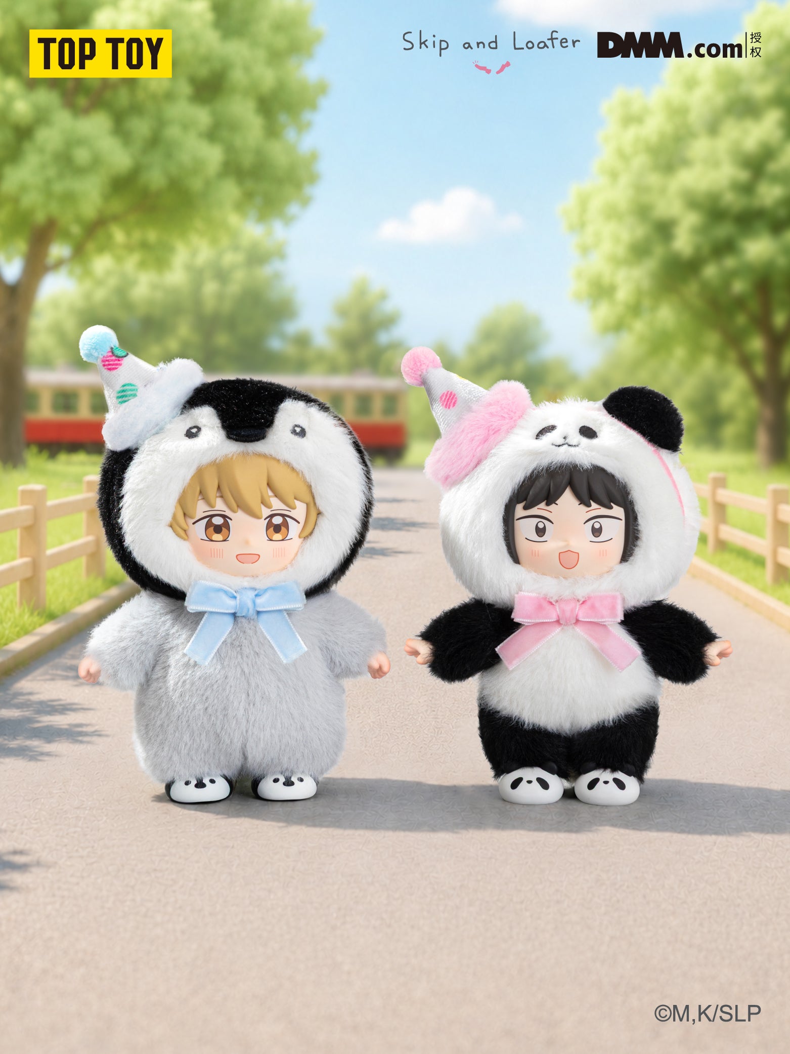Skip and Loafer Heartfelt Stories Series Vinyl Plush Blind Box