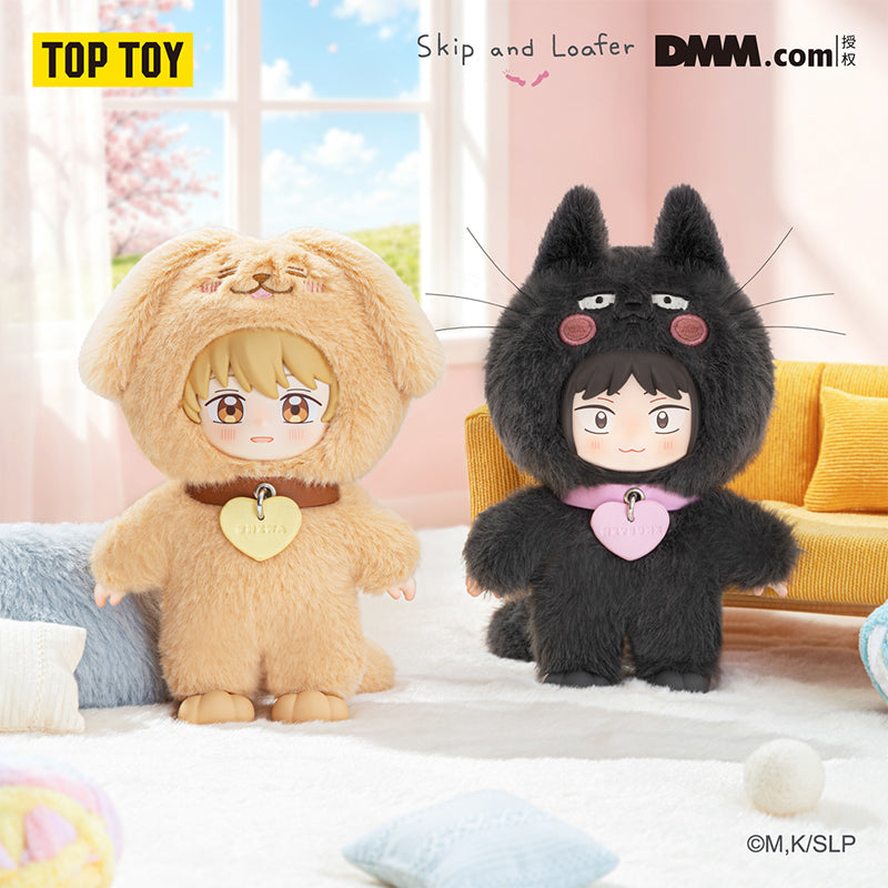 Skip and Loafer Heartfelt Stories Series Vinyl Plush Blind Box