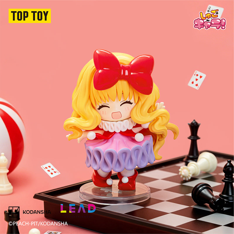 SHUGO CHARA  Memory of Guardians Series Figures Blind Box
