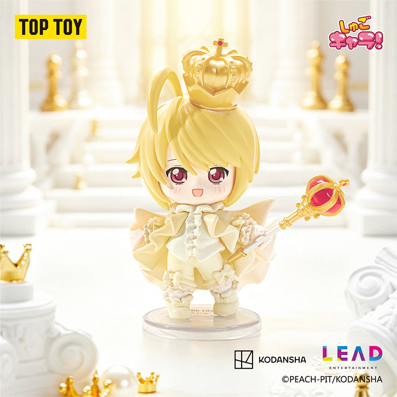SHUGO CHARA  Memory of Guardians Series Figures Blind Box