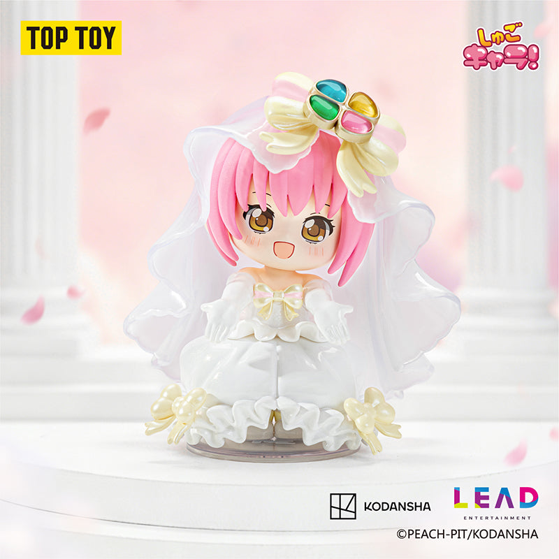 SHUGO CHARA  Memory of Guardians Series Figures Blind Box