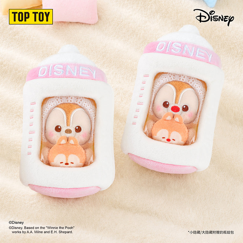 Disney Baby Dreams Series Plush Charm Blind Box