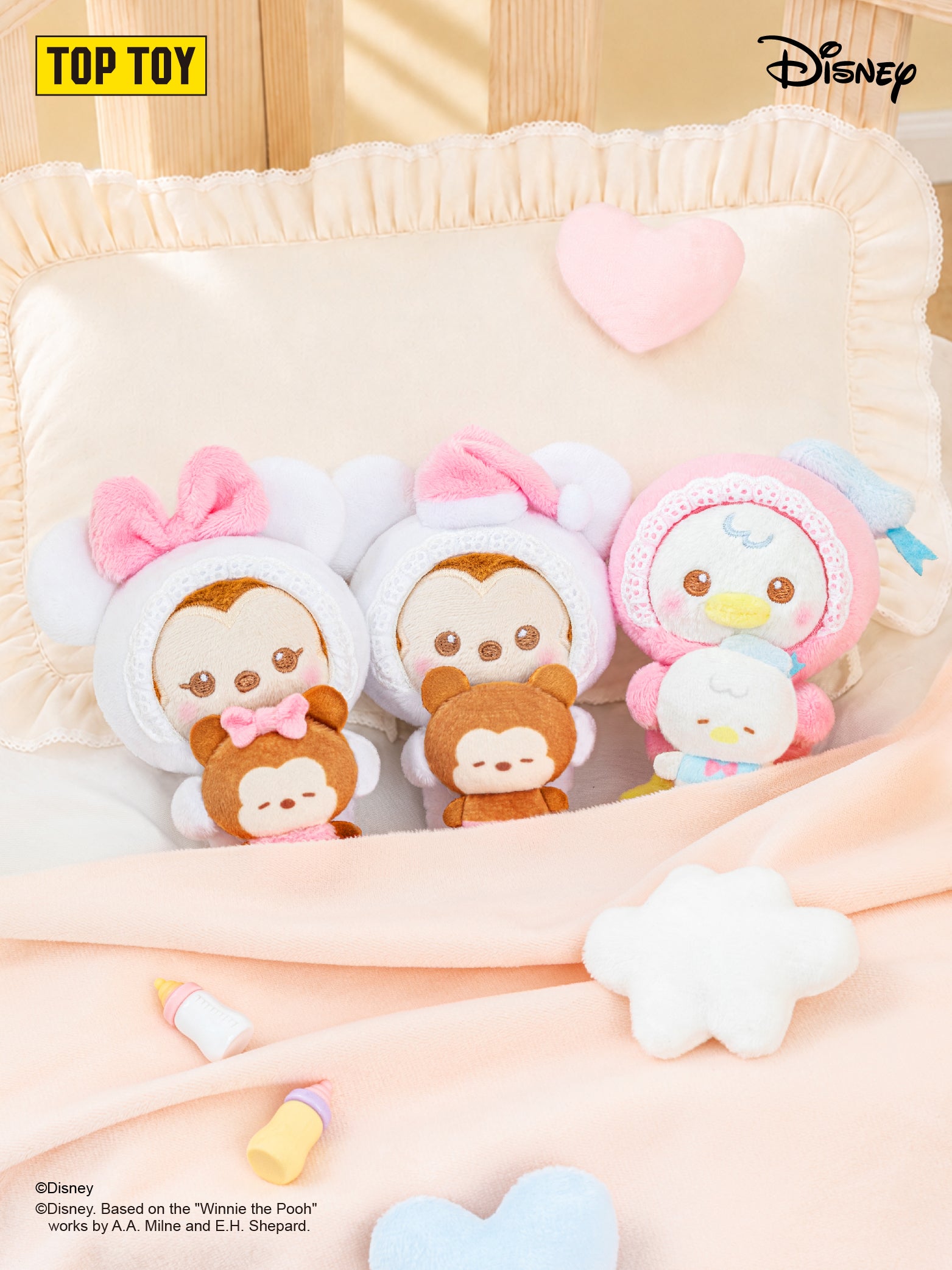 Disney Baby Dreams Series Plush Charm Blind Box
