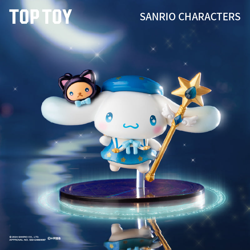 星月夜会マジシャンシリーズ ブラインドボックス