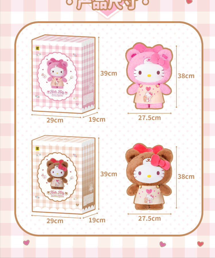 Figura de regalo de felpa de Hello Kitty Peach & Caramel Pyjamas Series de 15 pulgadas size 1