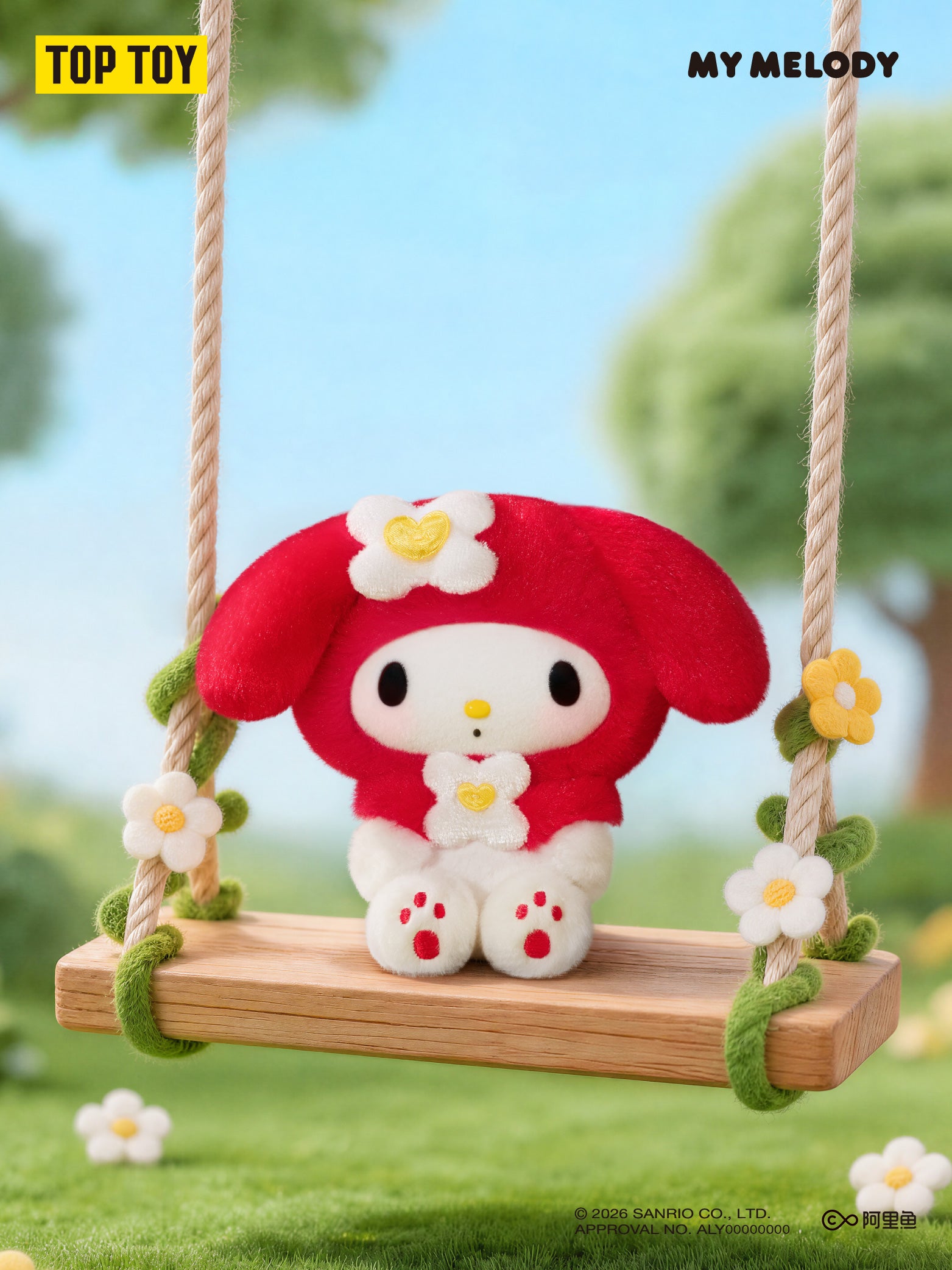 My Melody Classic Series Plush Pendant Blind Box