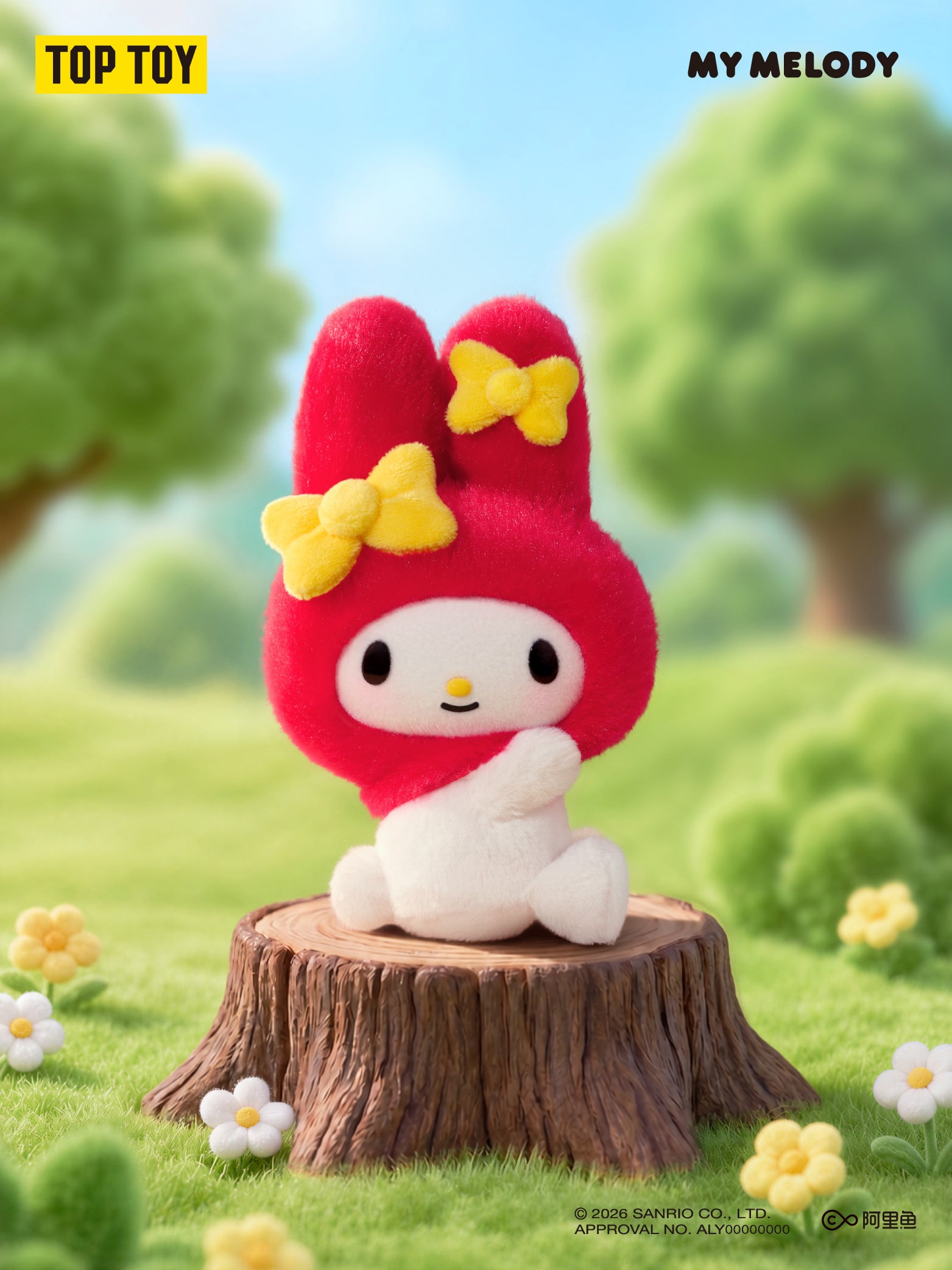 My Melody Classic Series Plush Pendant Blind Box