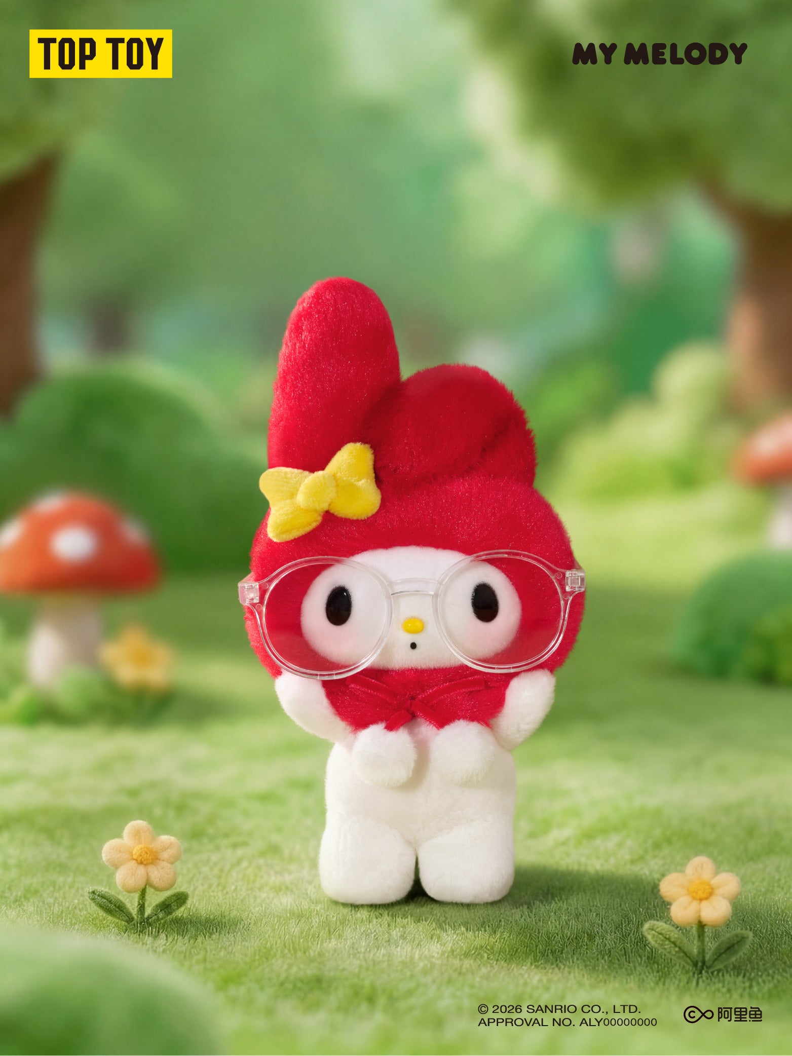 My Melody Classic Series Plush Pendant Blind Box
