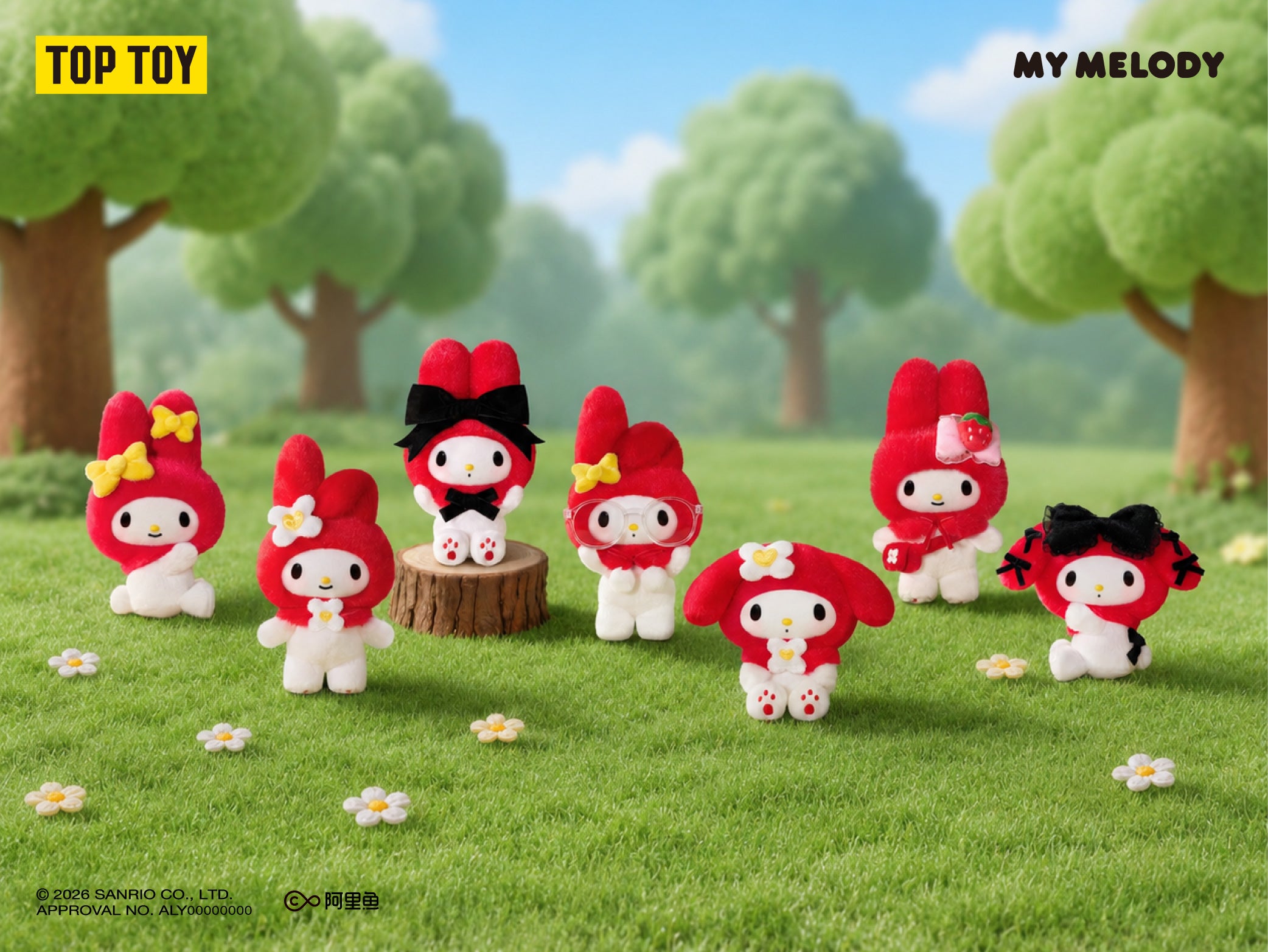 TOPTOY®公式ショップ |サンリオ®、ディズニー®、ブラインドボックス
