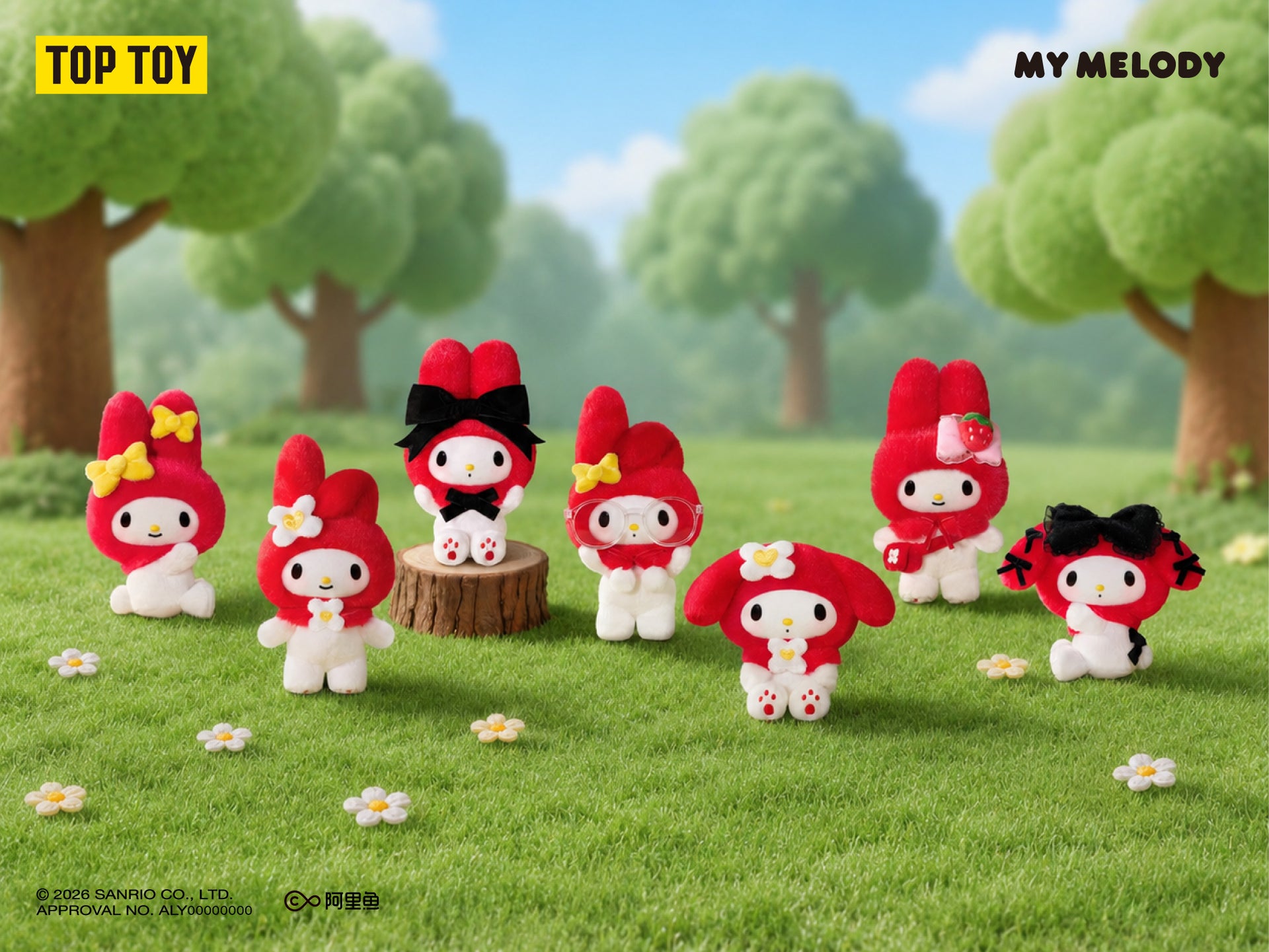 My Melody Classic Series Plush Pendant Blind Box
