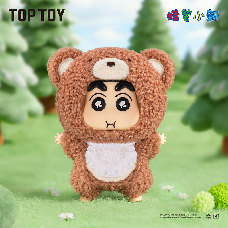 さっちょんちゃん　コンパクト CRAYON SHINCHAN Forest Theater Series Vinyl Plush Blind Box – TOPTOY