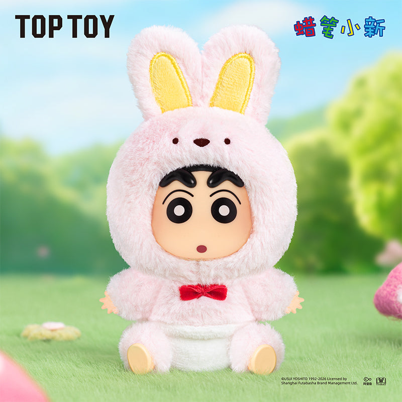 CRAYON SHINCHAN Forest Theater Series Vinyl Plush Blind Box – TOPTOY