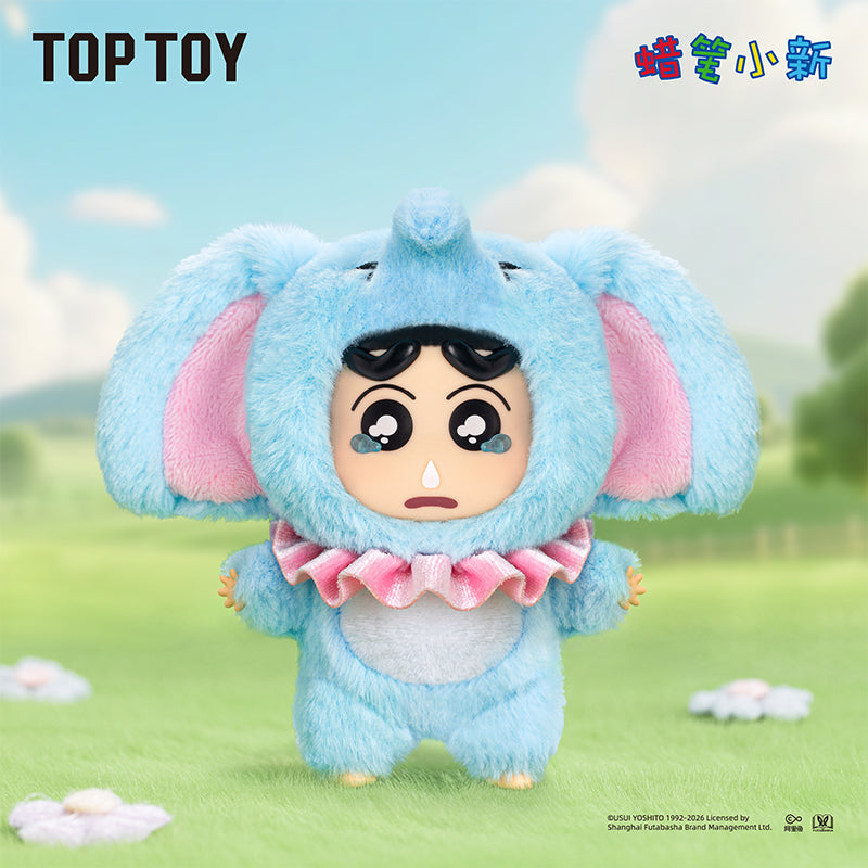 CRAYON SHINCHAN Forest Theater Series Vinyl Plush Blind Box – TOPTOY