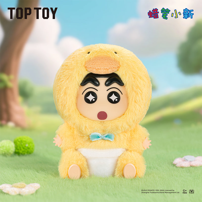 CRAYON SHINCHAN Forest Theater Series Vinyl Plush Blind Box – TOPTOY
