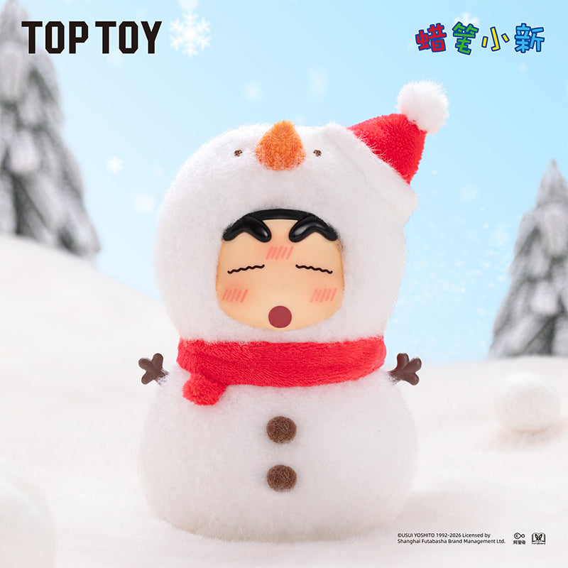 CRAYON SHINCHAN Forest Theater Series Vinyl Plush Blind Box – TOPTOY