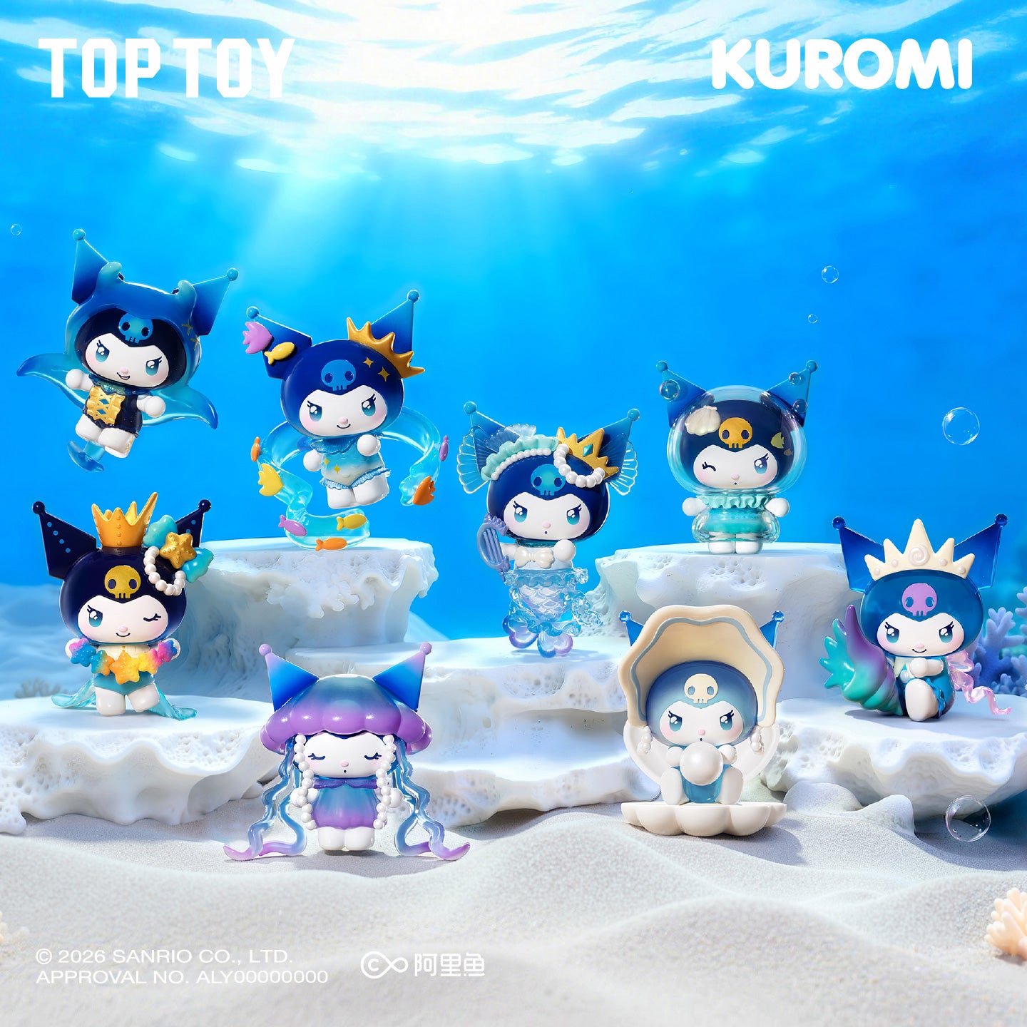 KUROMI Deep Sea Mystery Series Figures Blind Box