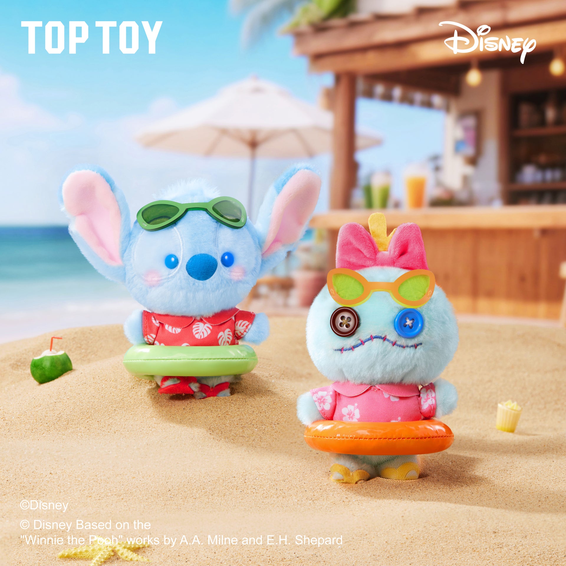 Disney Summer Swim Ring Series Plush charm Blind Box