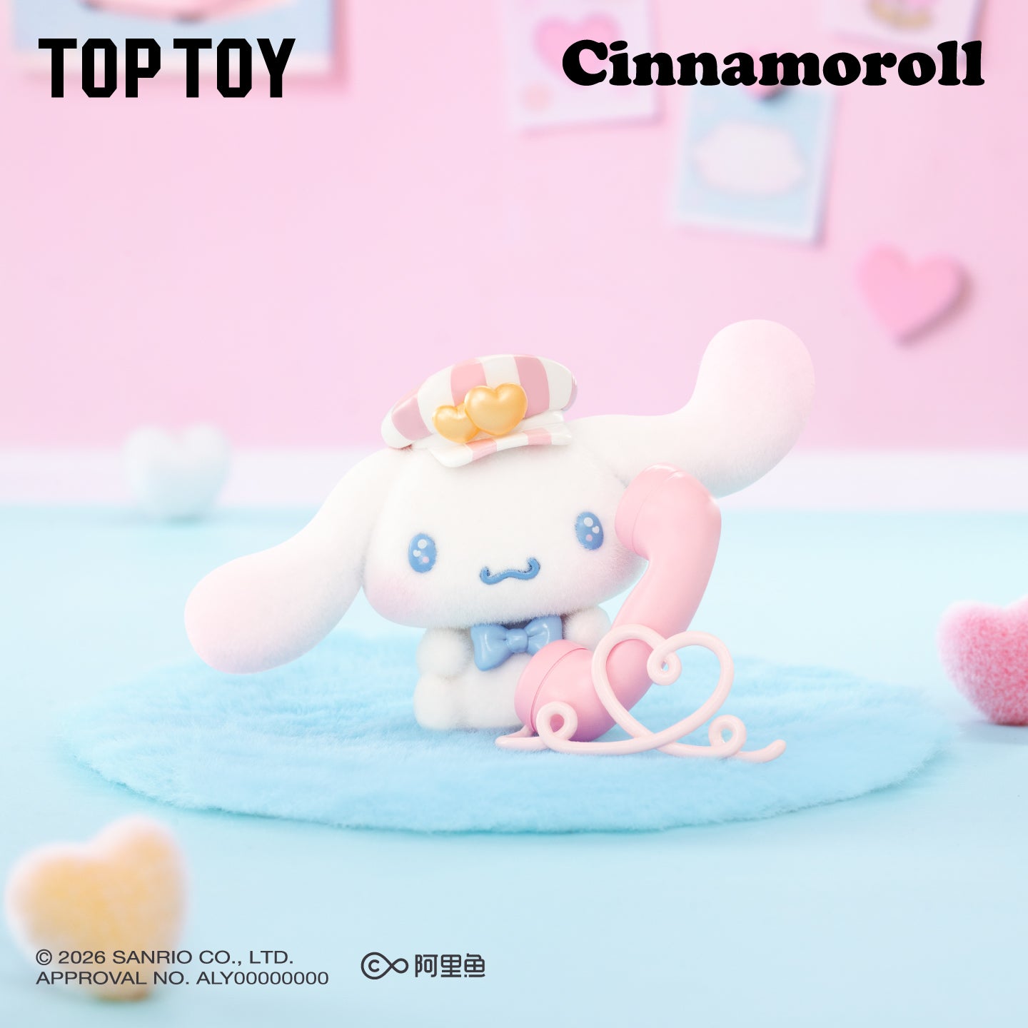 Personaggi Sanrio Spinning Hot Spring Series Figure Scatola cieca