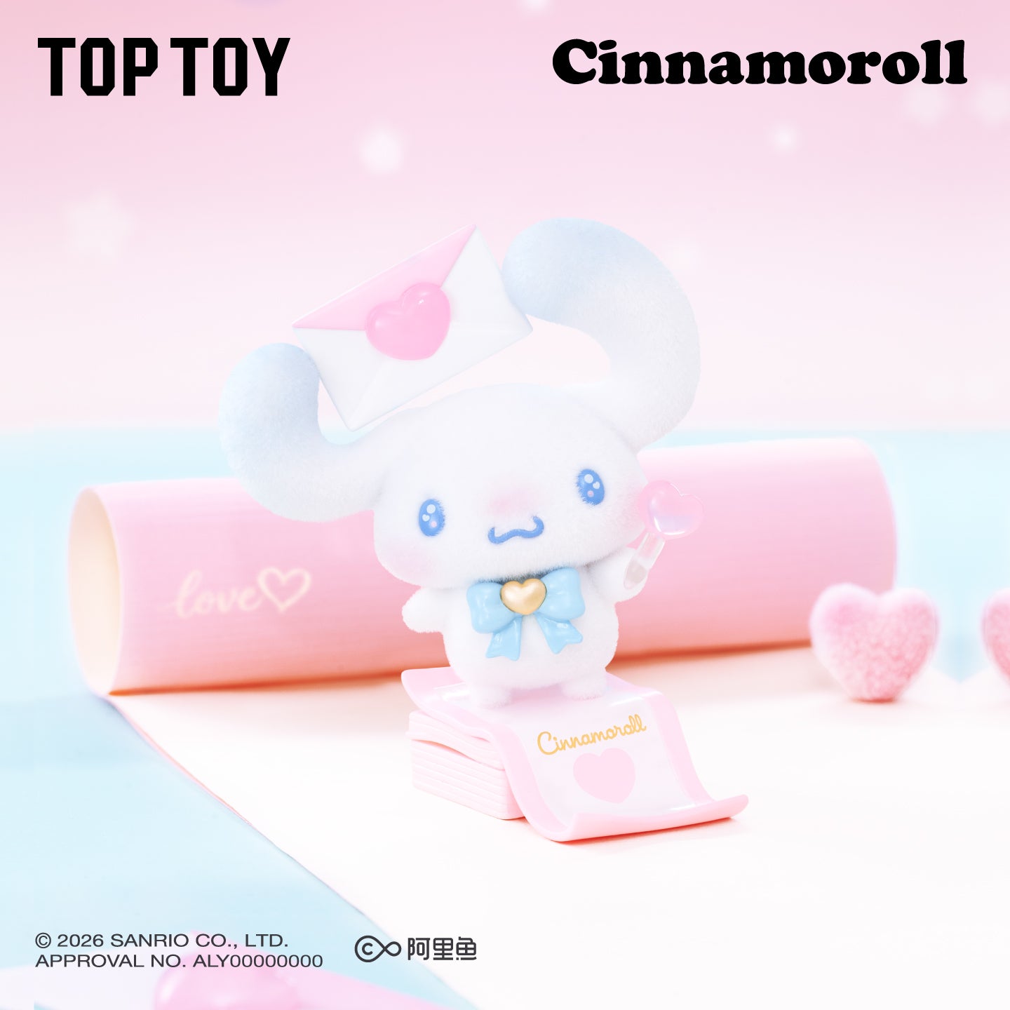 Personaggi Sanrio Spinning Hot Spring Series Figure Scatola cieca
