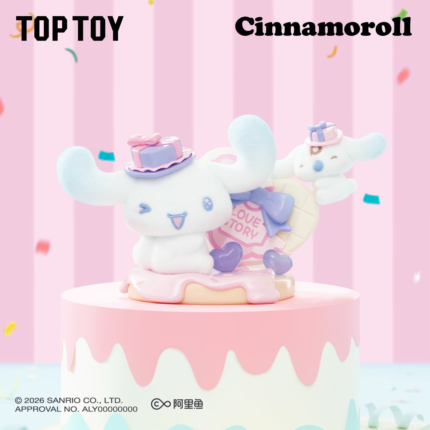 Personaggi Sanrio Spinning Hot Spring Series Figure Scatola cieca