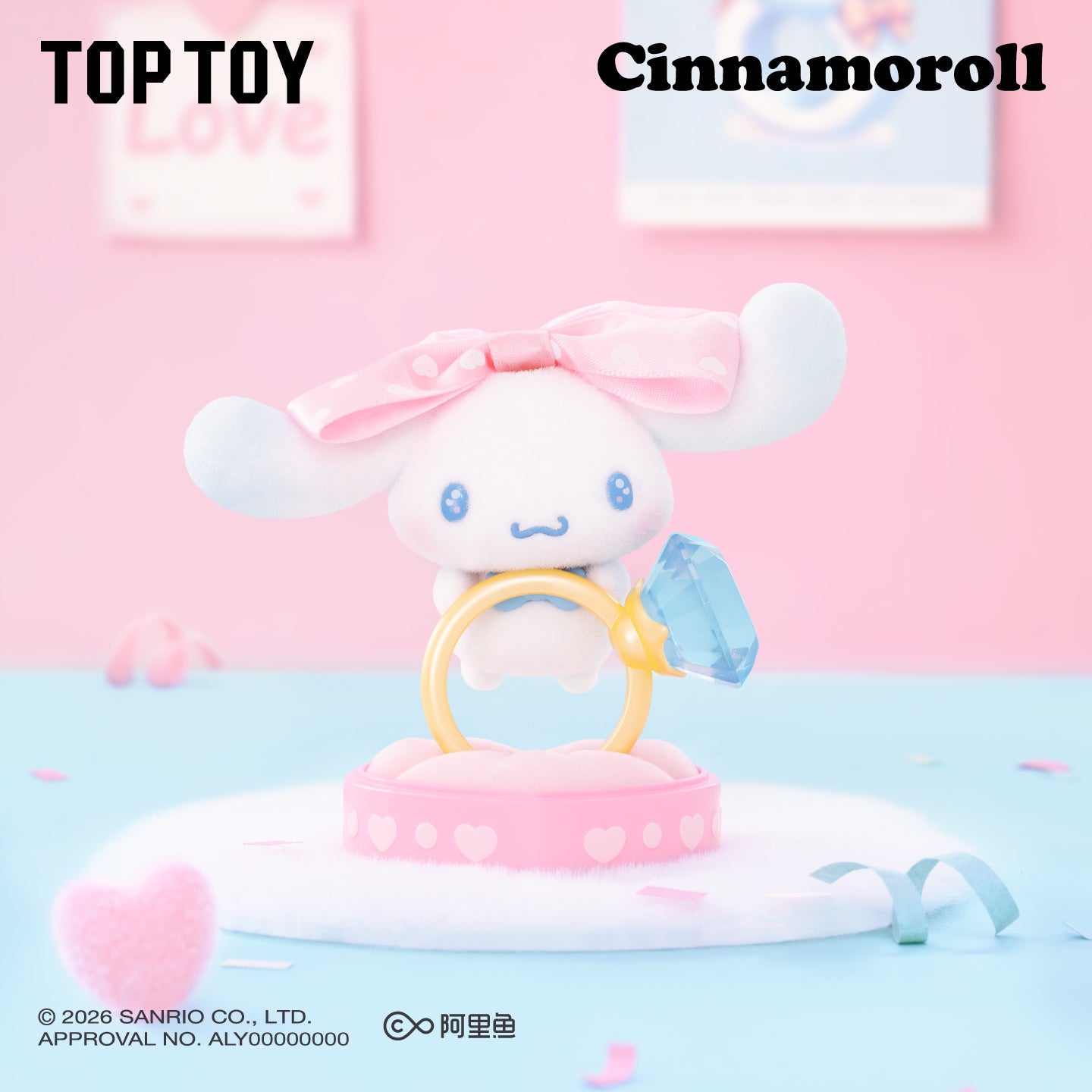 Personaggi Sanrio Spinning Hot Spring Series Figure Scatola cieca