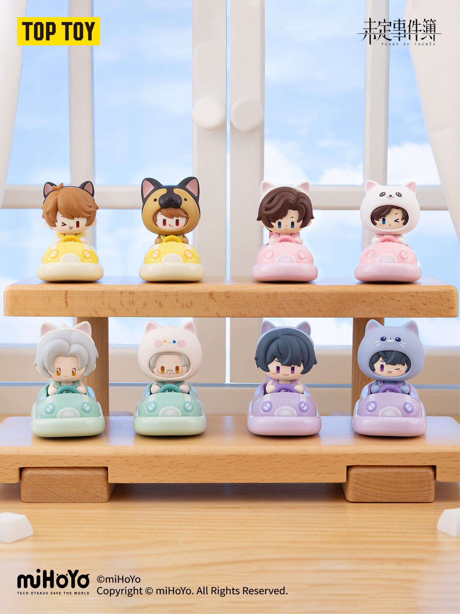 TOPTOY®公式ショップ |サンリオ®、ディズニー®、ブラインドボックス