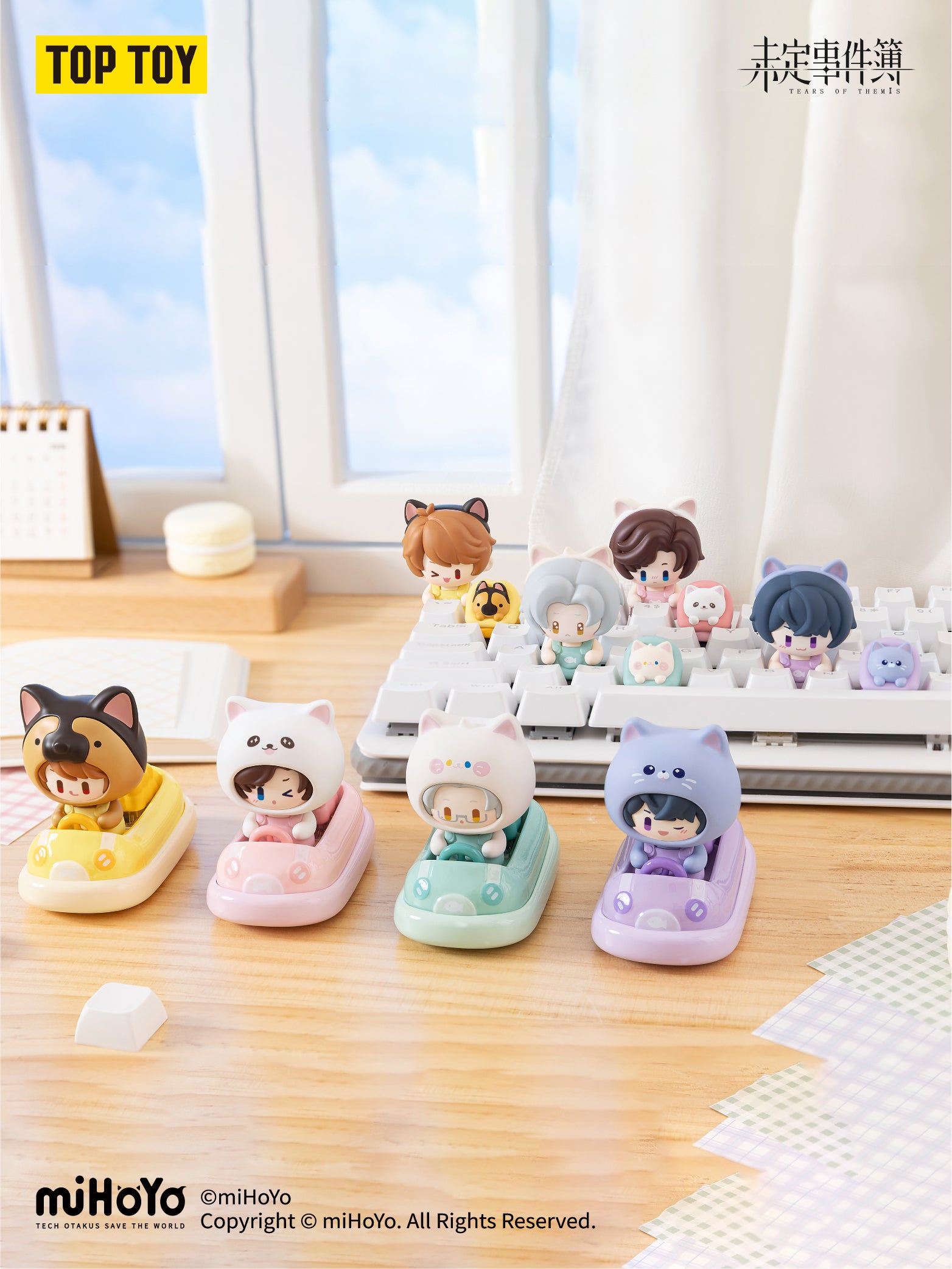 Tears of Themis Sweetheart Encounter Series Keyboard Fidget Blind Box
