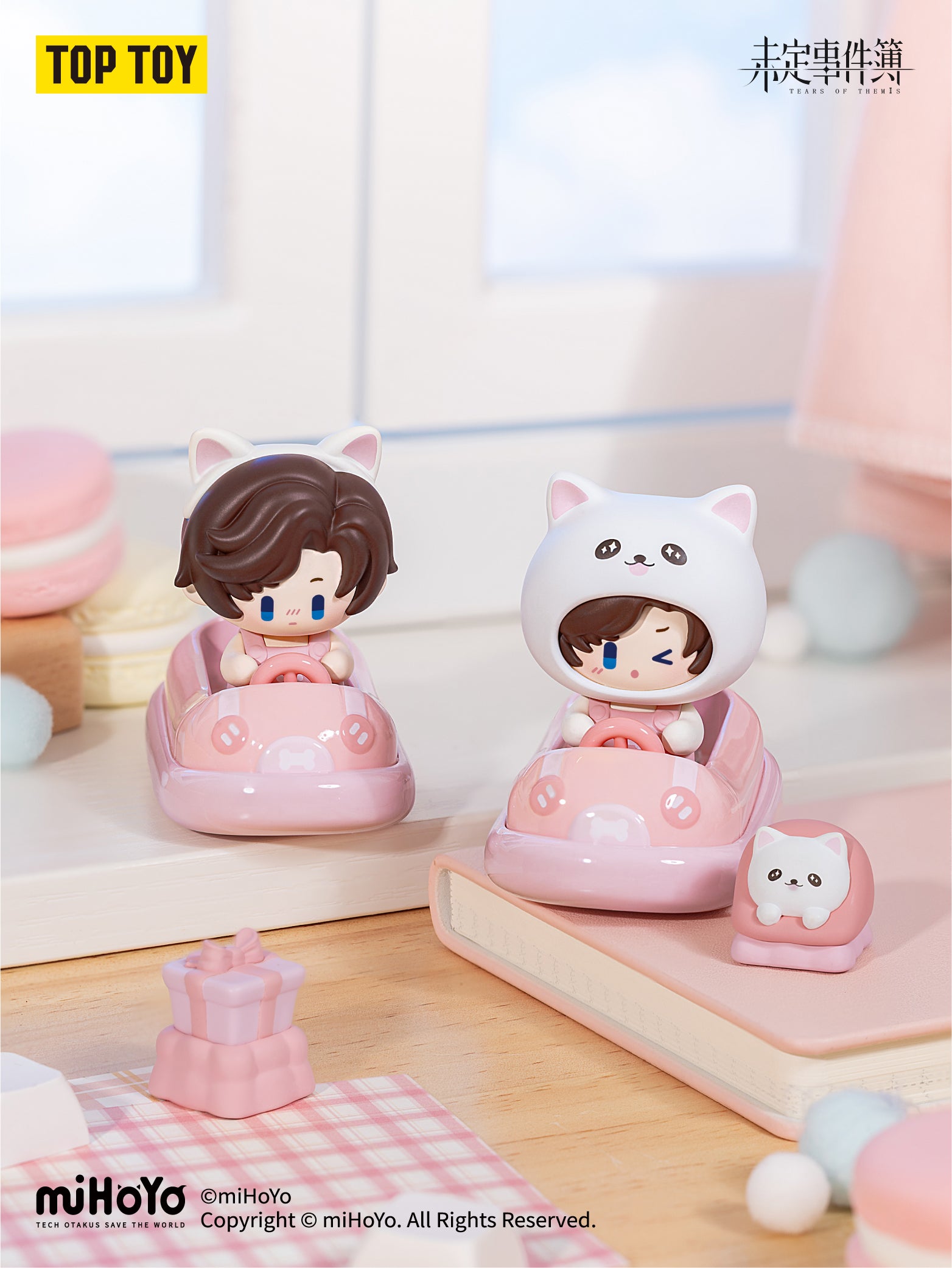 Tears of Themis Sweetheart Encounter Series Keyboard Fidget Blind Box