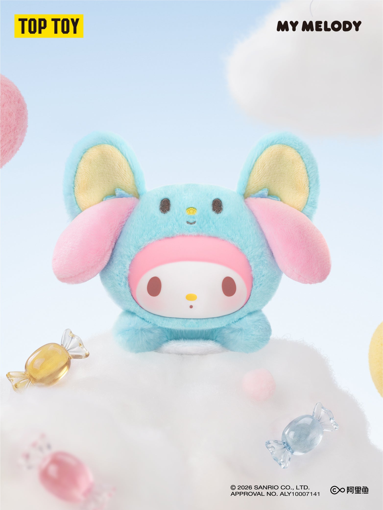 Sanrio characters Sweet Whispers Stickers Series Plush Charm Blind Box