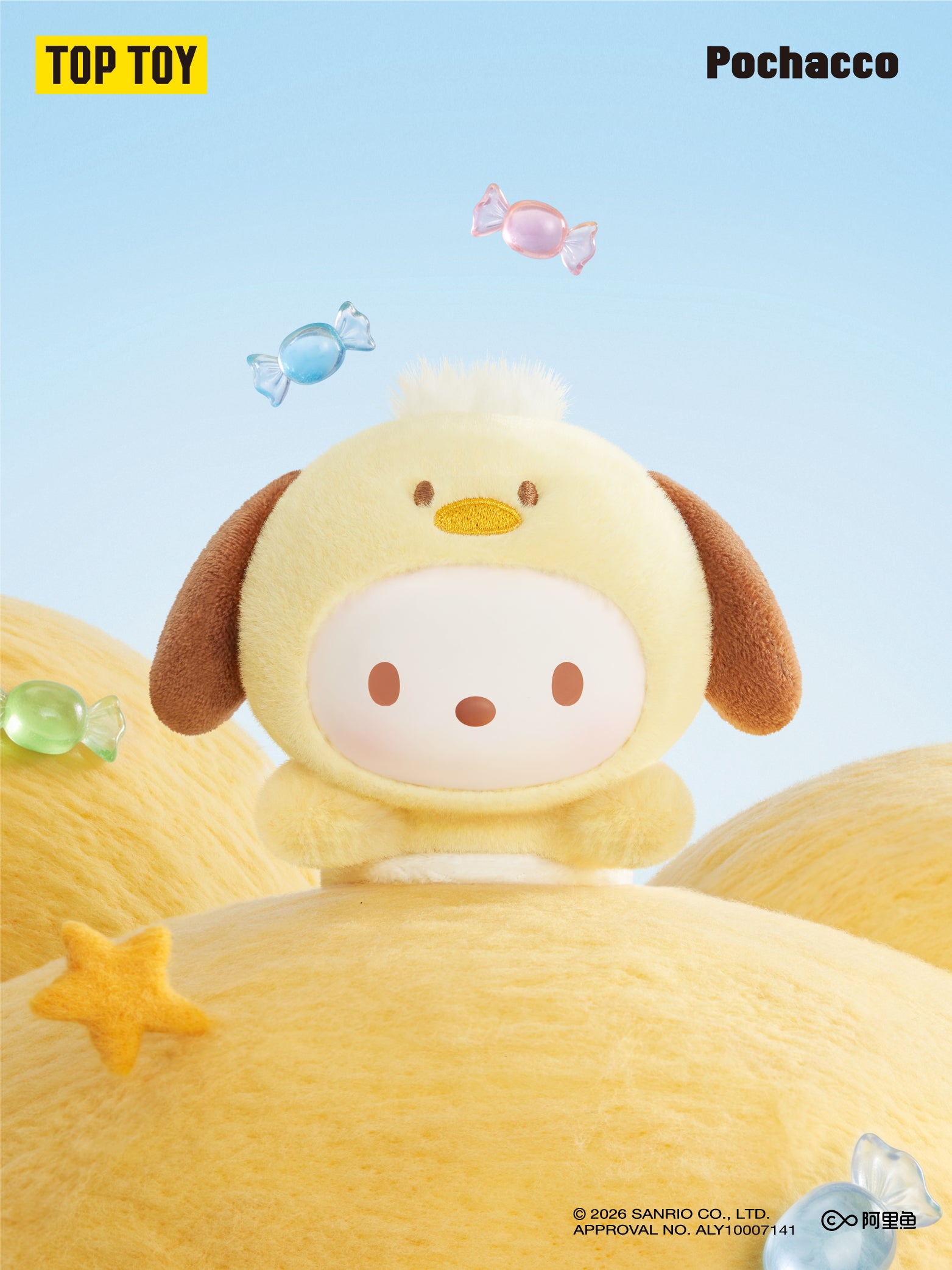 Sanrio characters Sweet Whispers Stickers Series Plush Charm Blind Box
