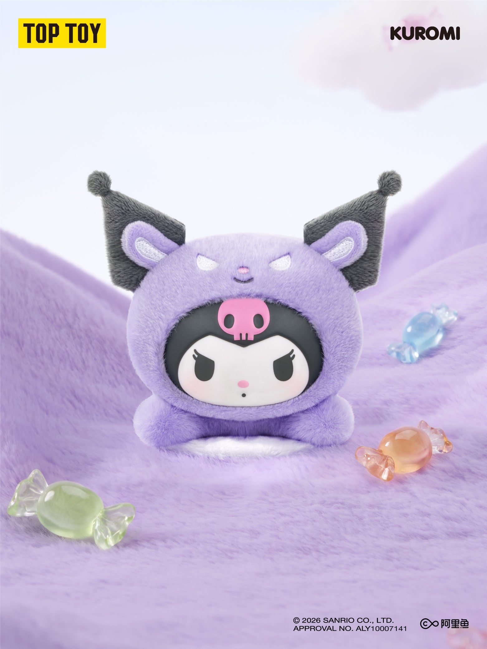 Sanrio characters Sweet Whispers Stickers Series Plush Charm Blind Box