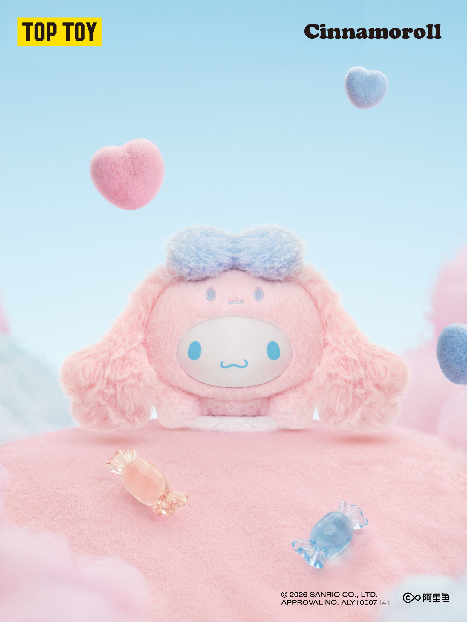 Sanrio characters Sweet Whispers Stickers Series Plush Charm Blind Box