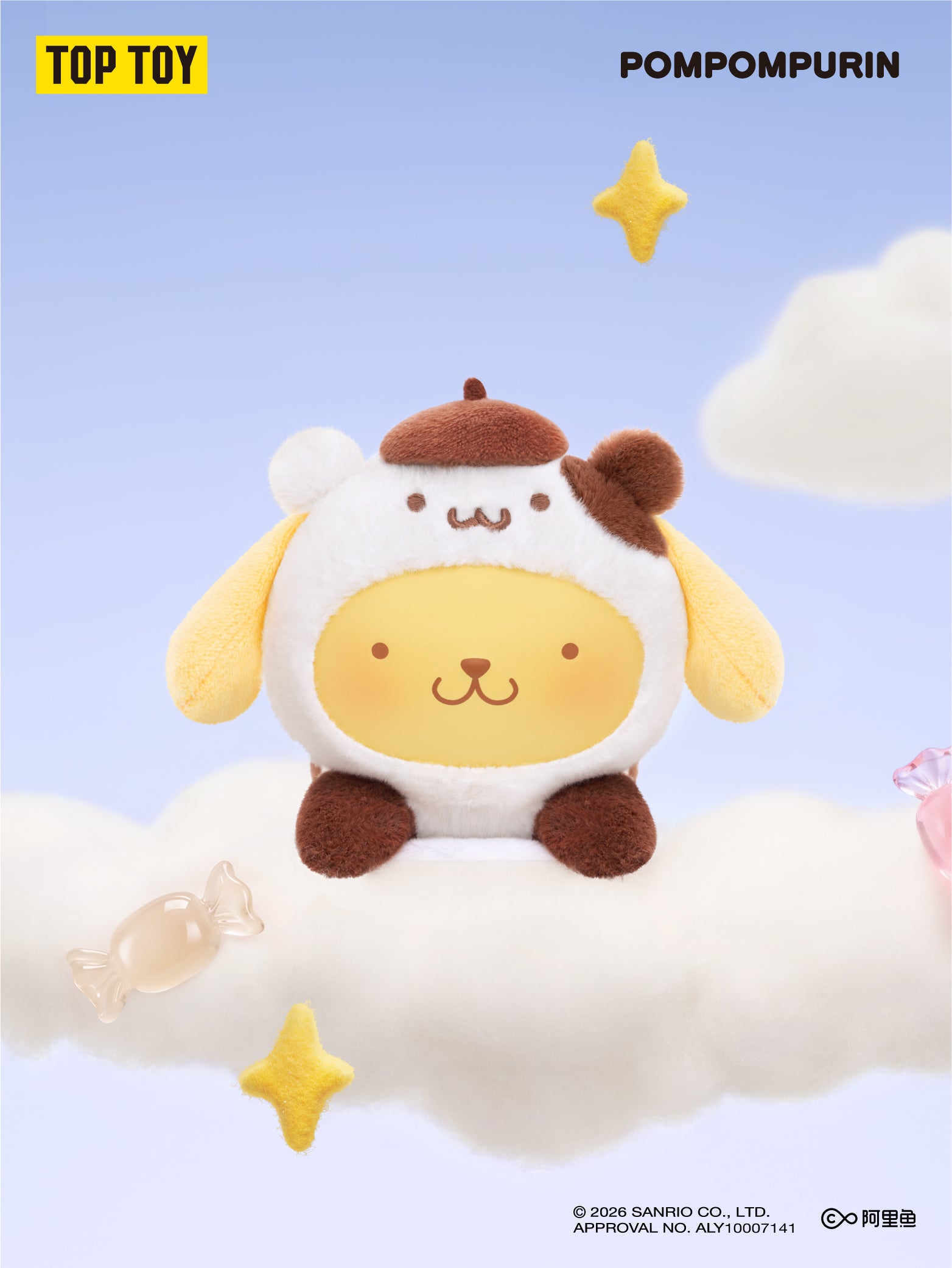Sanrio characters Sweet Whispers Stickers Series Plush Charm Blind Box