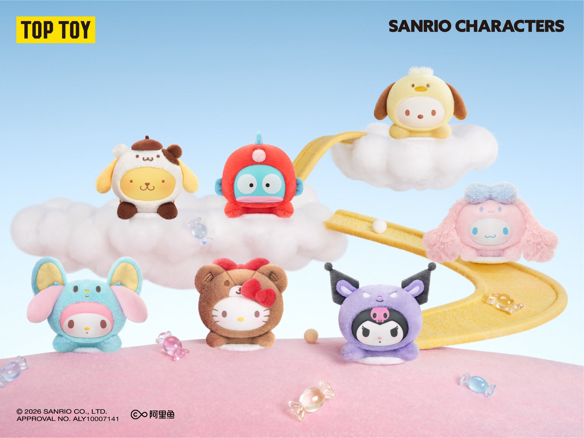 Sanrio characters Sweet Whispers Stickers Series Plush Charm Blind Box