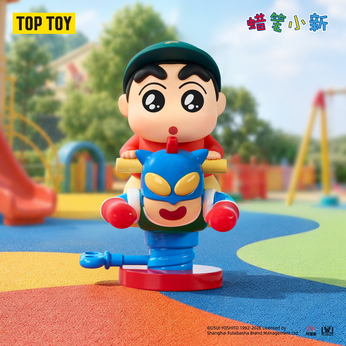 CRAYON SHINCHAN Playtime Series Figures Blind Box