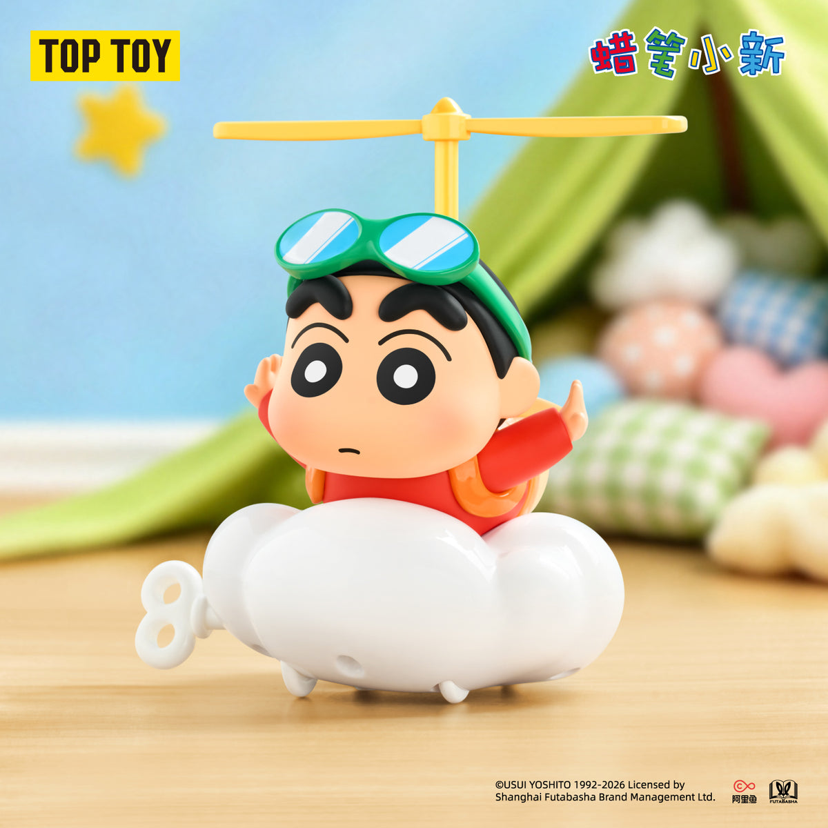 CRAYON SHINCHAN Playtime Series Figures Blind Box