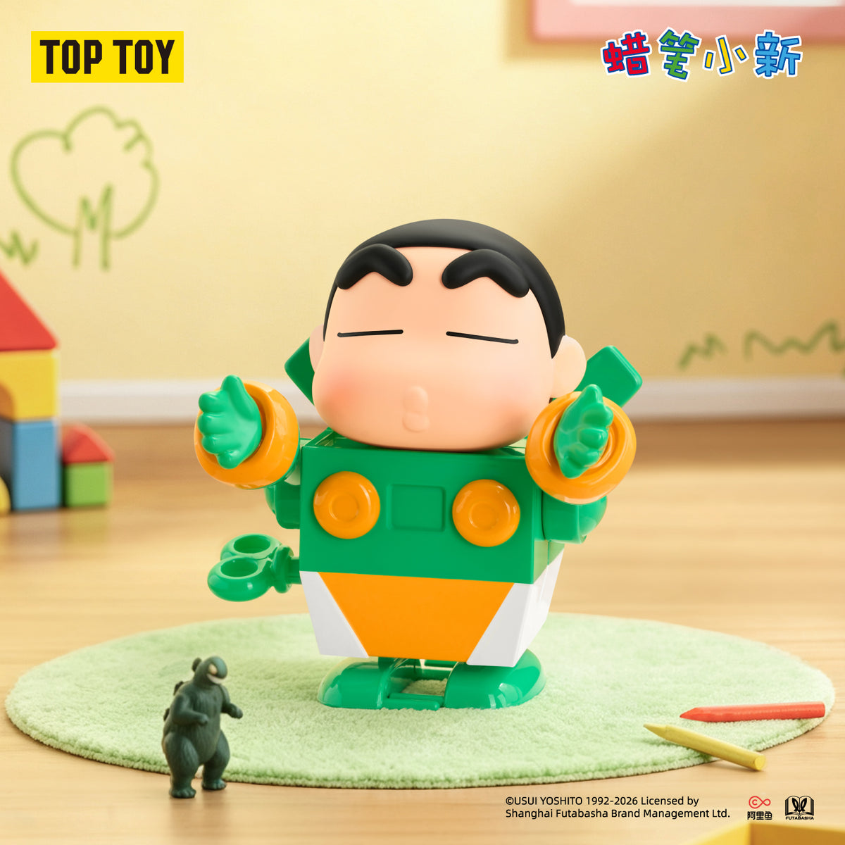CRAYON SHINCHAN Playtime Series Figures Blind Box