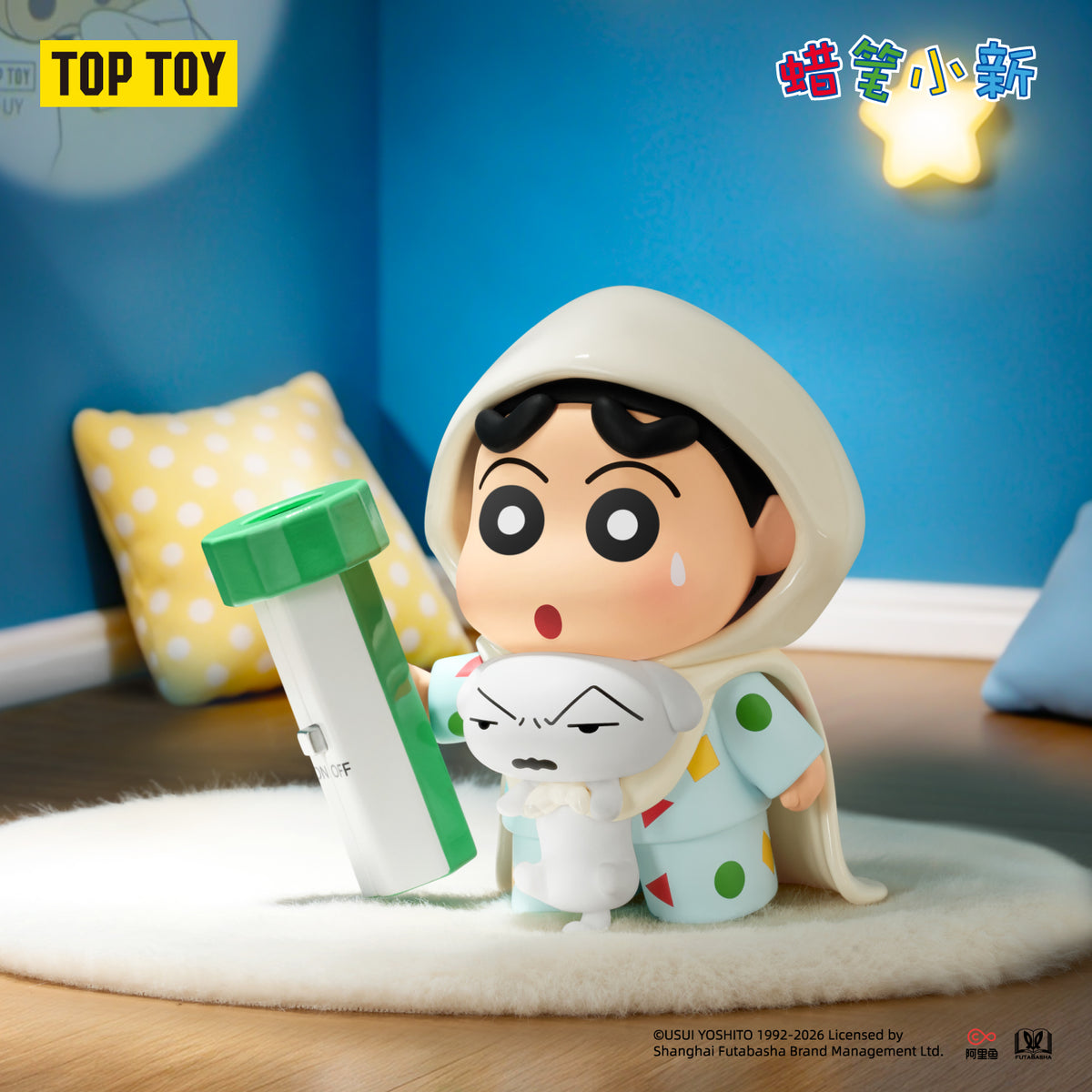 CRAYON SHINCHAN Playtime Series Figures Blind Box