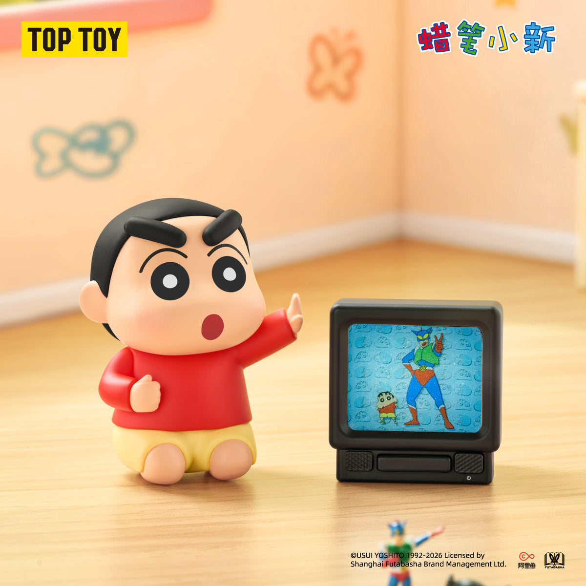 CRAYON SHINCHAN Playtime Series Figures Blind Box