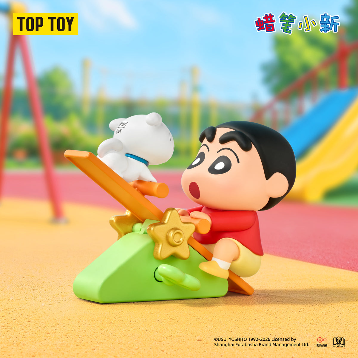 CRAYON SHINCHAN Playtime Series Figures Blind Box