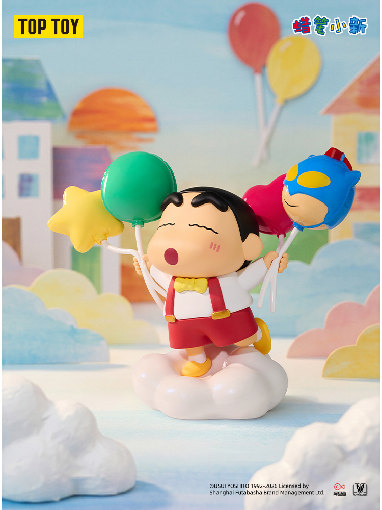 CRAYON SHINCHAN Shape Of Love Series Figures Blind Box
