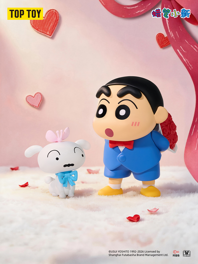 CRAYON SHINCHAN Shape Of Love Series Figures Blind Box