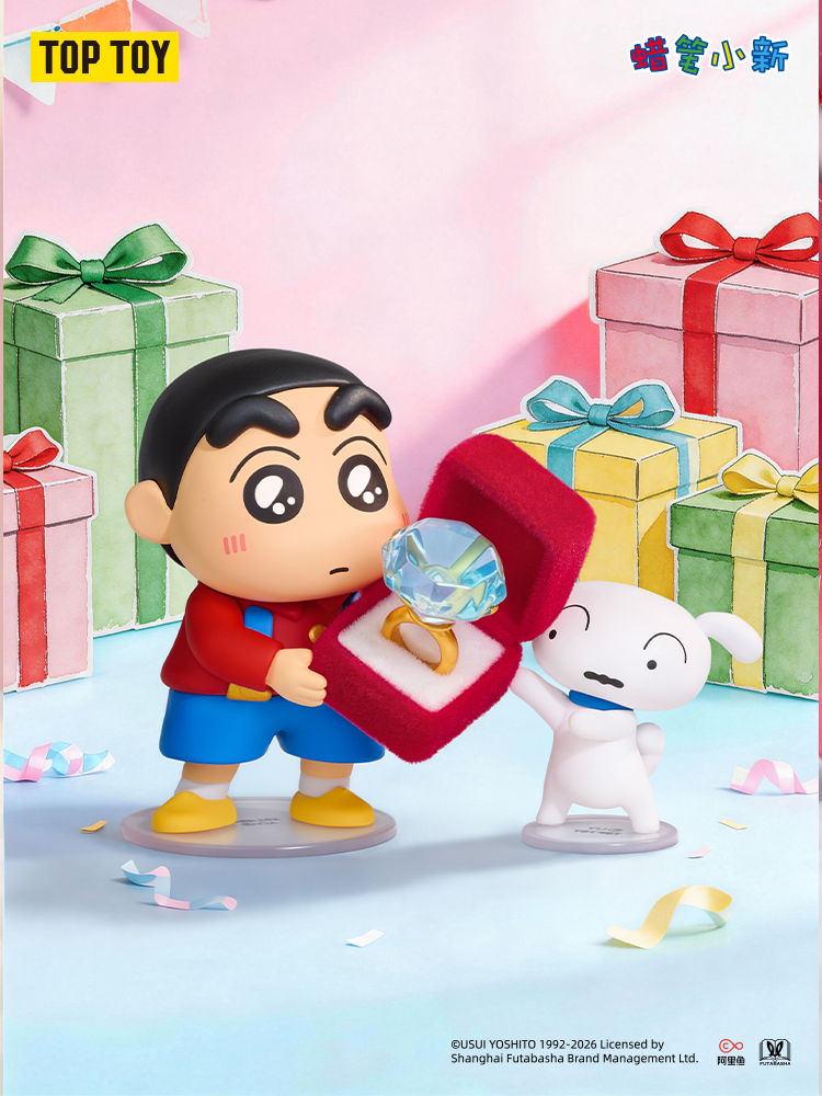 CRAYON SHINCHAN Shape Of Love Series Figures Blind Box