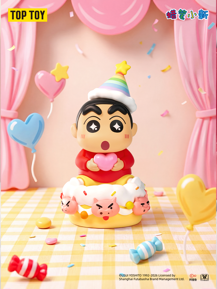 CRAYON SHINCHAN Shape Of Love Series Figures Blind Box