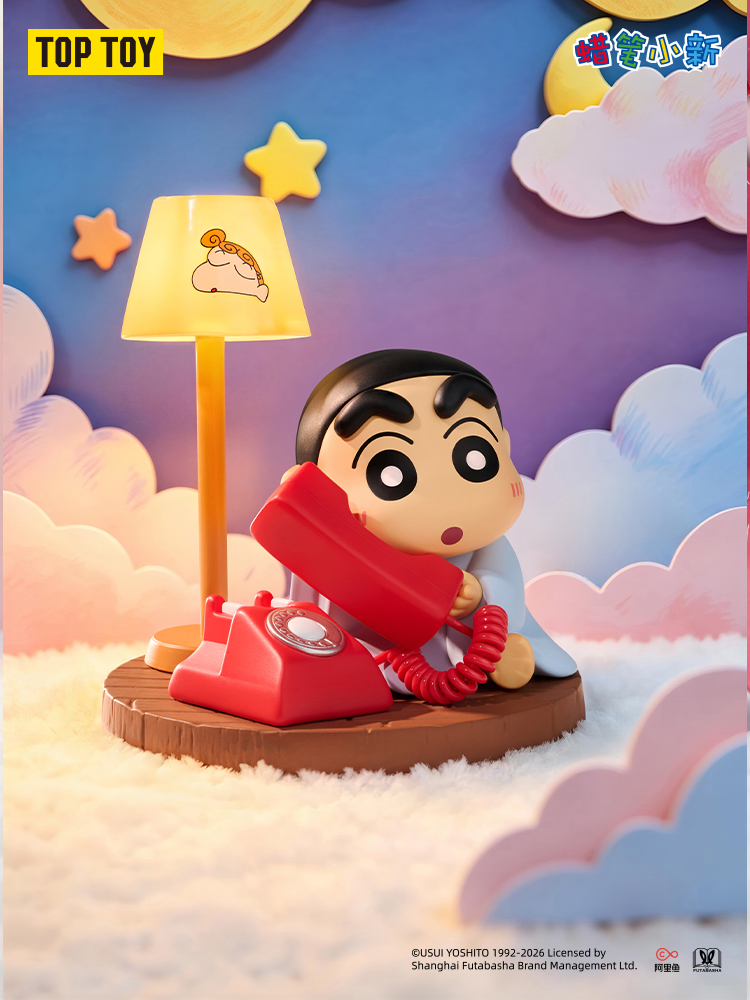 CRAYON SHINCHAN Shape Of Love Series Figures Blind Box